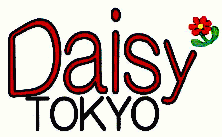ロゴマーク。赤い文字でDaisy、yの右肩に真っ赤なデイジーの花が咲いています。下段は黒い文字でTOKYOと書いてあります。